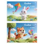 Альбом д\рис. 24 л. БиДжи Тёплые истории офс.обл. АР4ск24 62680