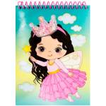 Блокнот-раскраска А5 с объемной аппликацией Корона С06473-02