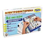Игра Электровикторина Все обо всем 03642 7+ ЧЗ