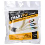 Лента-липучка для стяжки проводов W-con SmartFix STRAP SFS1530P 15мм*3м