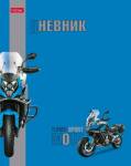Дневник Уни Хатбер Turbo sport moto тверд. 7БЦ 40ДТ5В_36102