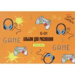 Альбом д\рис. 32 л. Проф-Пресс Атрибуты геймера мел.картон склейка 32-9696