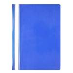 Папка - скоросшиватель А4 Silwerhof Eco синий 2063045