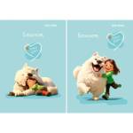 Блокнот А7 48 л. П-П Лучшие друзья Б48-4713 КБС