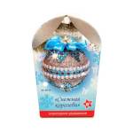 Набор для творчества Новогодний шар из пайеток Снежная королева ШП-13