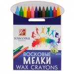 Карандаши восковые 12 цв. ЛУЧ Классика масл. осн. 12С 861-08
