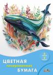 Бумага цветная А4 8 л. 8 цв. Апплика Кит тонир. в папке С2767-14