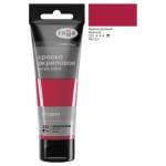 Краска акриловая худ. 75 мл. Гамма Студия 280220253 красно-розовая  морозостойк.