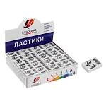 Ластик Луч Классика К1 26*18*8 мм 31С 1987-08 РОССИЯ