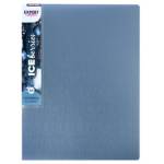 Папка с 4-мя кольцами 25 мм А4 Trend ICEberries Голубика EC211420071