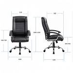 Кресло руководителя Helmi HL-E04 Split 284824/274824