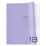 Тетрадь 18 л. (линия) БиДжи Однотонный. Неон сиреневый пластик. обл. Т5ск18_пл 12467/08937