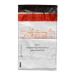 Сейф-пакет 162х235 полиэтилен. 50 мкм номерной 1697406