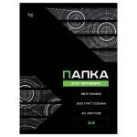 Папка для черчения А4 20 л. 200 гр. БиДжи Пч20А4_58485