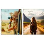 Тетрадь 96 л. (спираль) П-П Нескучное путешествие 96-8424