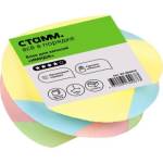 Блок для записей цветной витой прокл.СТАММ Basic 8х8х4см БЗ-884810/БС02