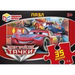 Пазлы 35 эл. макси Супергеройские тачки 