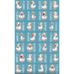 88.988 Наклейки - оценки Гусята (упак. 20 шт)