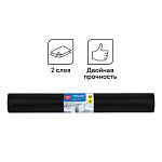 Пакеты для мусора 160 л. 10 шт. OfficeClean 30 мкм 90*120см 344053