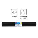 Пакеты для мусора 160 л. 10 шт. OfficeClean 30 мкм 90*120см 344053