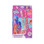 Браслет алмазной мозайкой 2 шт My little pony ambr-125596-mlp