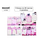 Стикеры 3 блока по 20 л. Коты М-4826