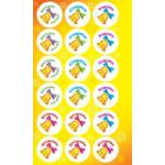 0-11-076А Наклейки поощрительные (уп. 20шт)