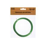 Проволока для плетения алюминий MM-002 d 1мм 10м±0,5м №25 зеленый