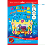 Фоамиран цветной А4 6 цв. 6 л. Апплика С2555-02