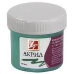 Краска акрил. 40 мл. 25С 1565-08 изумрудный перламутр