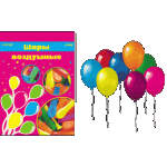 Шарики возд. 100 шт. deVENTE 9061700  ассорти 10"