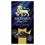 Чай Richard Royal Ceylon 25 пакетиков черный 610600