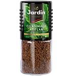 Кофе растворимый Jardin Guatemala Atitlan сублимированный стекло 95 гр. 0629-12