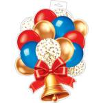 0-35-120А Плакат фигурный Колокольчик с шарами