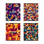 Тетрадь 96 л. (клетка) П-П Геометрические лабиринты 96-6447 РАСПРОДАЖА