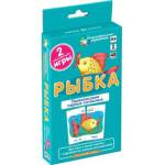 Набор карточек Рус.язык 2 Рыбка Правописание парных согласных Штец А.А.