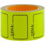 Ценник средний 35х25 желтый Spt_4186 (200 шт.)