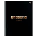 Дневник ст.кл. БиДжи Камни тверд. 7БЦ Д5т48_лг 62145