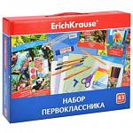 Набор первоклассника ErichKrause 45413 43 предм.