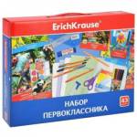 Набор первоклассника ErichKrause 45413 43 предм.