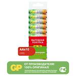 Аккумулятор НR06 GP 1 шт. 2700mAh 10BL GP 270AAHC-CRB10 ЦЕНА ЗА 1ШТ