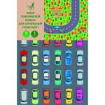 Тематическая бумага для аппликац. 190х290 9 л. Транспорт НЦБТ9385