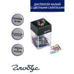 Скрепочница магнитная Globus ДМ-28П-50 4134900