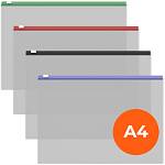 Папка - конверт А4 на молнии EK 50326 Fizzy Clear 