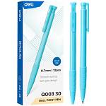 Ручка шариковая Deli 0,7 EQ00330 Daily автомат синий 1035379