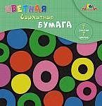 Бумага бархатная 200х200 7 л. 7 цв. Апплика С0197-08
