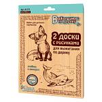 Выжигание Доски для выжигания 2 шт. Лисенок и дельфин 01771 ЧЗ