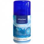 Сменный баллон для освеж. воздуха OfficeClean Свежесть океана 250 мл. 297826