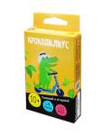 Игра настольная Крокодилус 10+ 05063