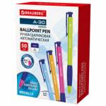 Ручка шарик. BRAUBERG 0,5  A-30 COLOR MIX "WRITING 3.0", СИНЯЯ автомат